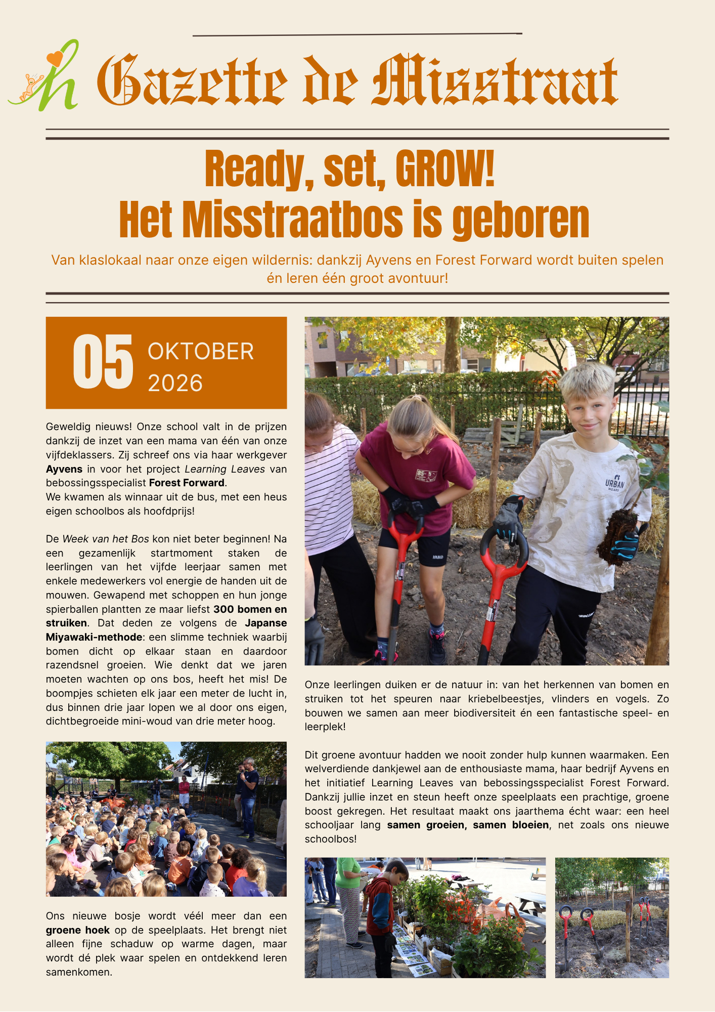 Beige And Brown Modern Retro Wedding Newspaper Poster (1)
